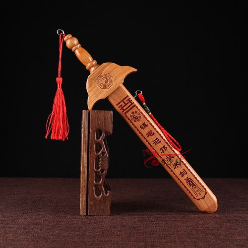 开光七星桃木剑辟邪镇宅木雕刻龙挂件朱砂儿童随身装饰风水工艺品
