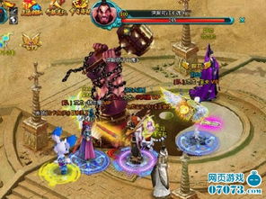 大唐真龙2 百级副本封印之地神秘开启 龙杀神降临