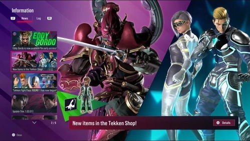 3A集体变质，全球玩家怒骂龙杀神