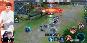 王者荣耀 韩跑跑打星耀局这么强 龙坑1v5完成五杀神操作